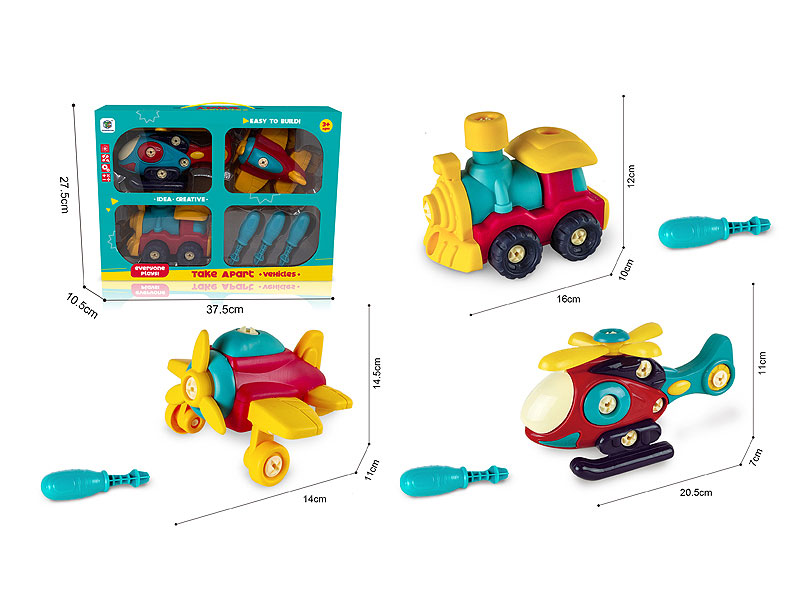 Diy Car(3in1) toys