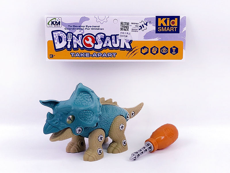 Diy Triceratops toys