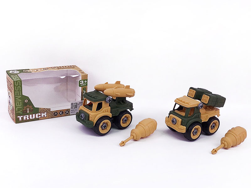 Diy Military Car(2S) toys