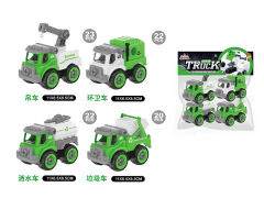 Diy Sanitation Truck(4in1) toys