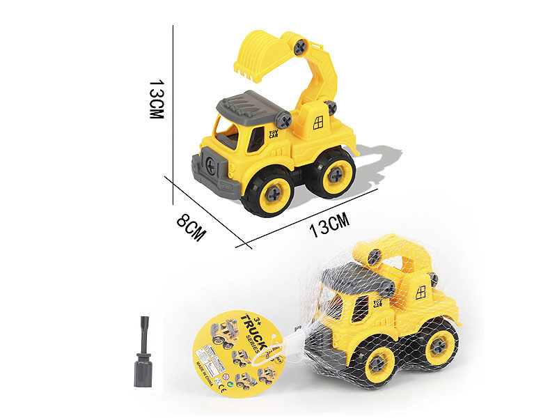 Diy Construction Truck toys