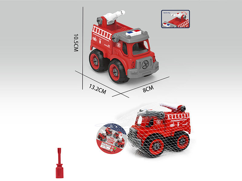 Diy Fire Engine toys