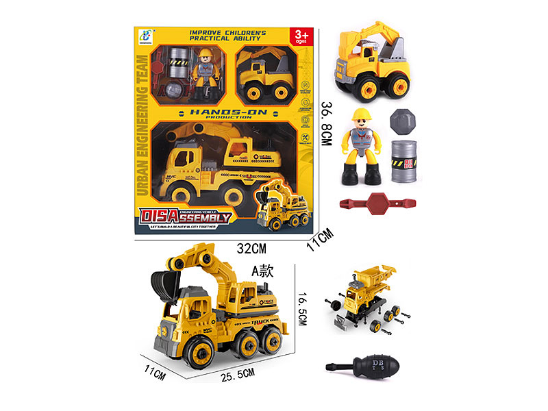 Diy Construction Truck Set toys