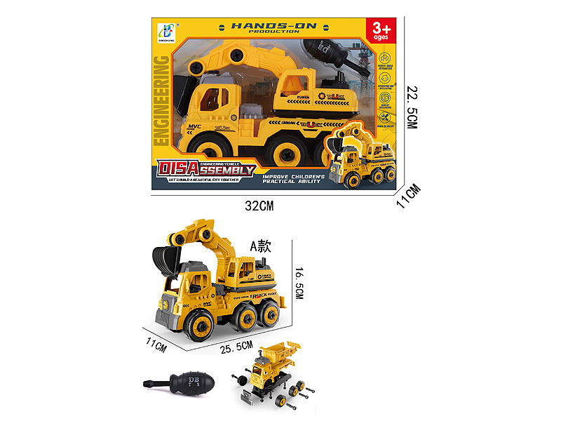 Diy Construction Truck toys