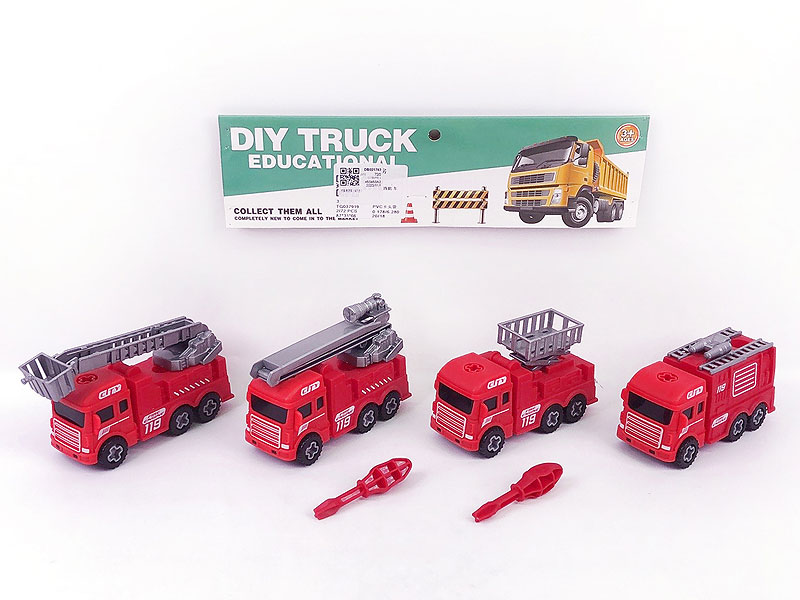 Diy Fire Engine(4in1) toys