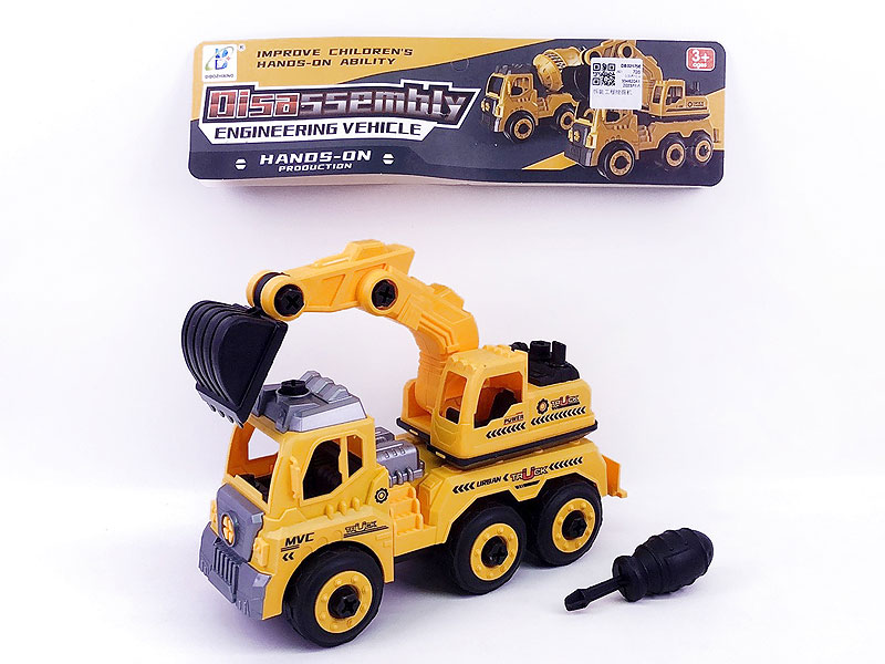 Diy Construction Truck toys