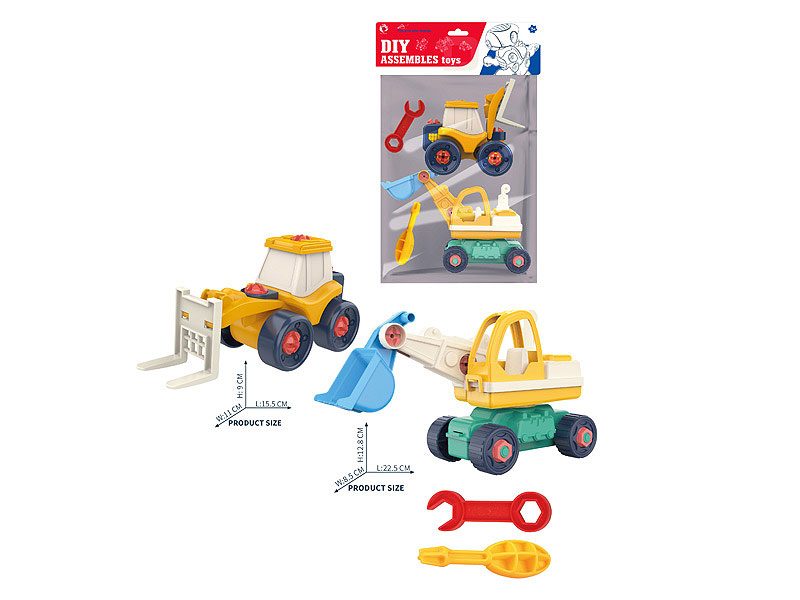 Diy Construction Truck(2in1) toys