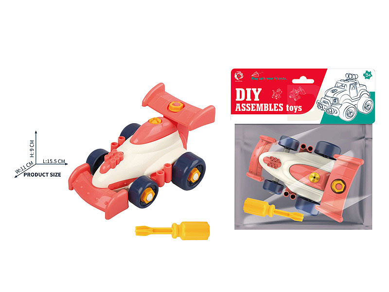 Diy Equation Car toys