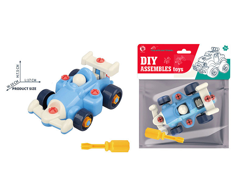 Diy Car toys