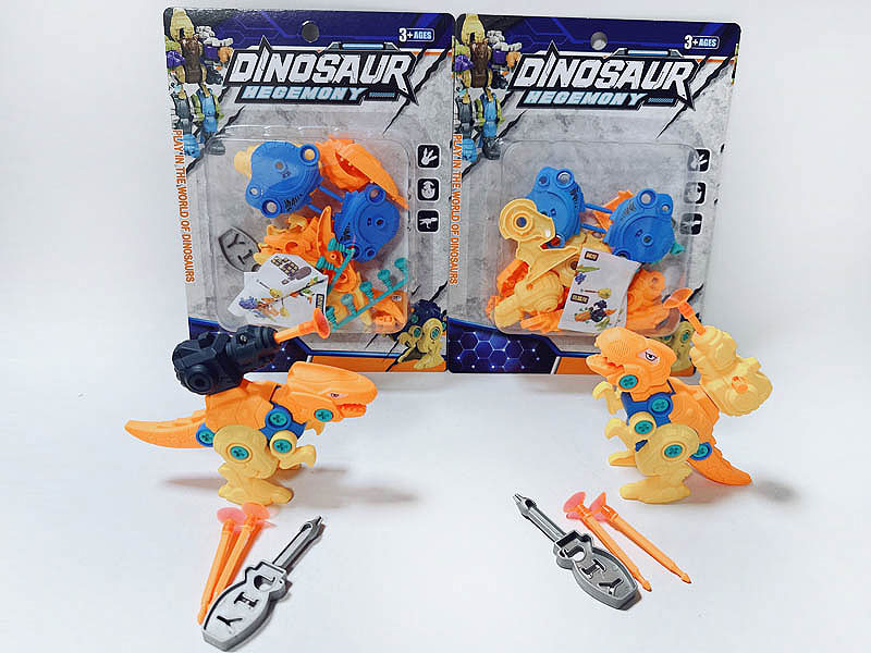 Diy Catapult Dinosaur(2S) toys