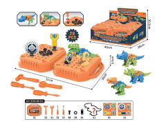 Diy Dinosaur Storage Toolbox(8in1) toys