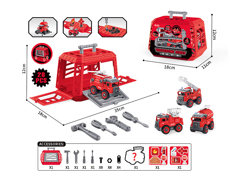Diy Fire Engine Car Storage Cage toys