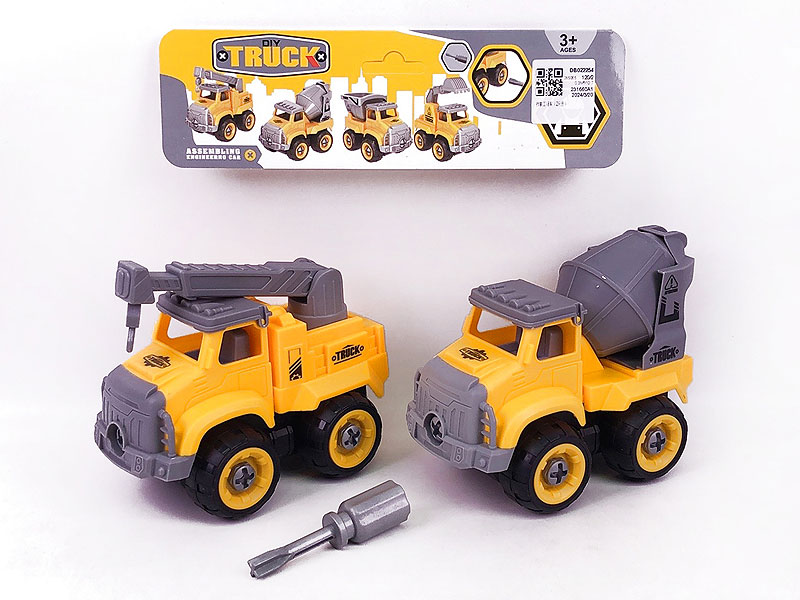 Diy Construction Truck(2in1) toys