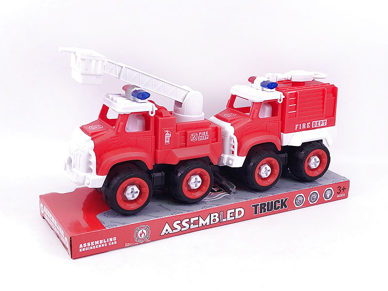 Diy Fire Engine(2in1) toys