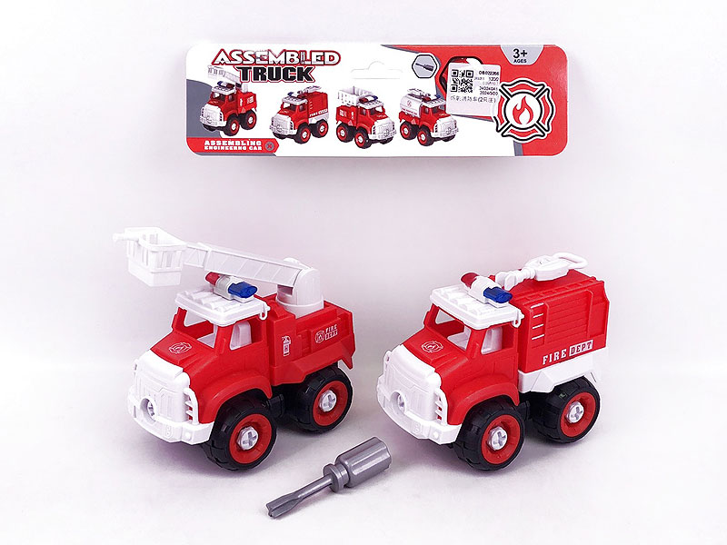 Diy Fire Engine(2in1) toys