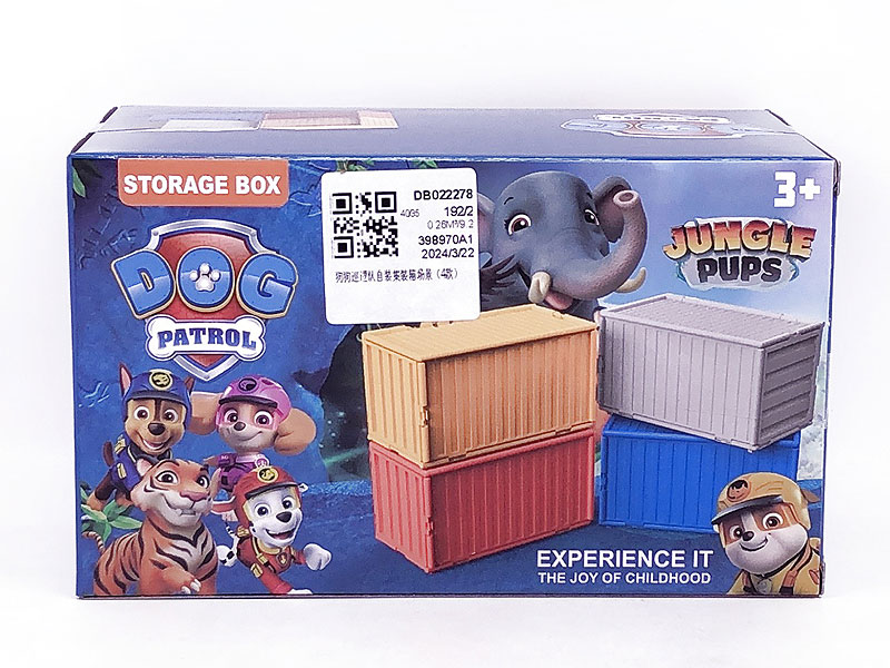 Diy Storage Box(4S) toys