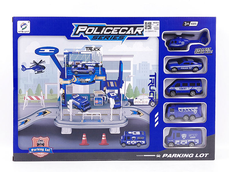 Diy Police Parking Lot toys