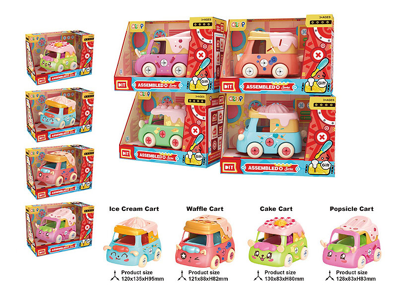 Diy Dessert Car(4S) toys