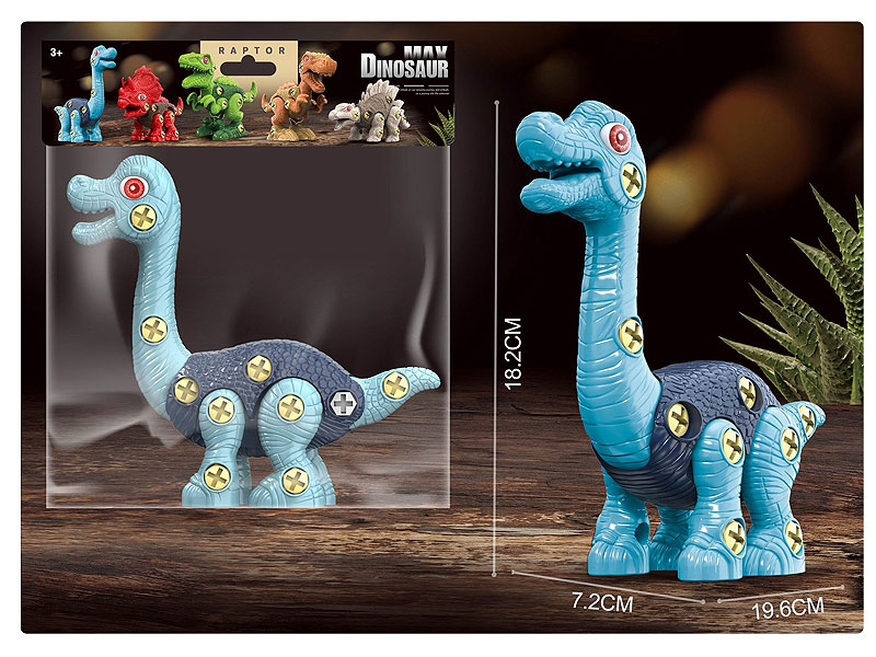 Diy Brachiosaurus toys