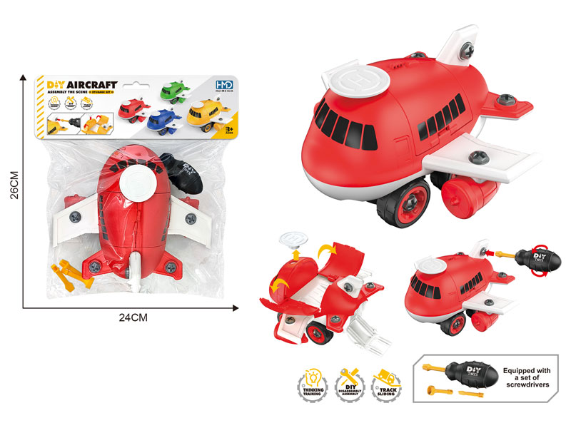 Diy Fire Aircraft toys