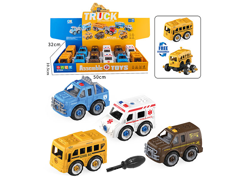 Diy Car(12in1) toys