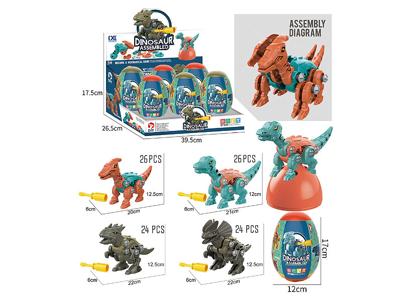 Diy Dinosaur Egg(6in1) toys