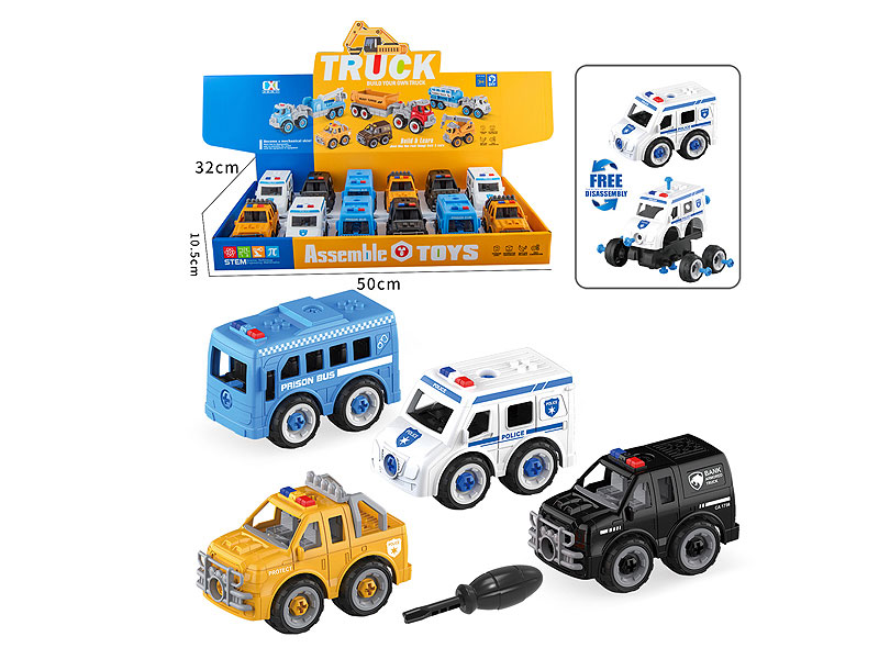 Diy Police Car(12in1) toys