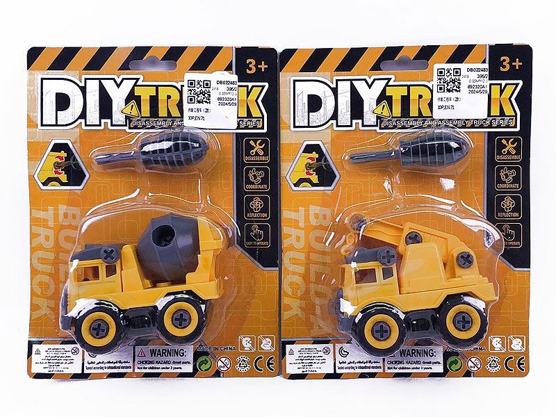 Diy Construction Truck(2S) toys