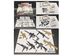 Diy Gun Model(8in1) toys