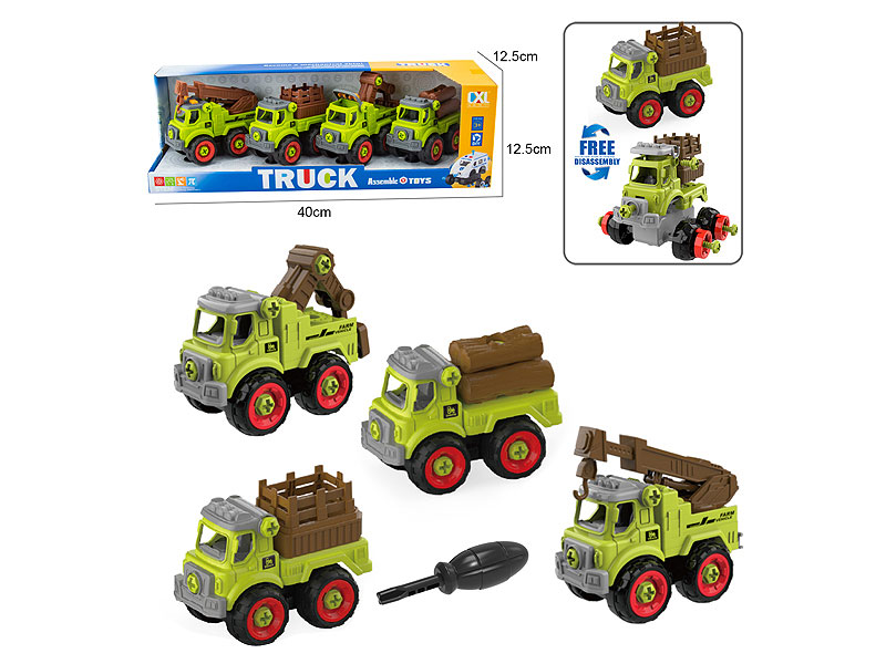 Diy Farmer Truck(4in1) toys