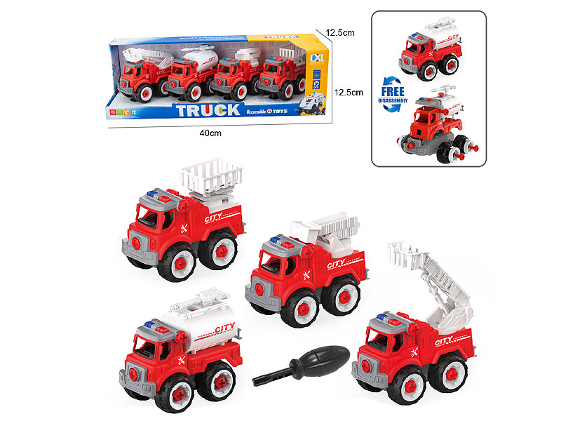 Diy Fire Engine(4in1) toys