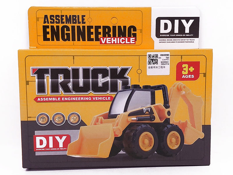 Diy Block Truck toys