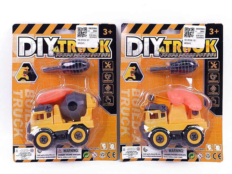 Diy Construction Truck Set(2S) toys