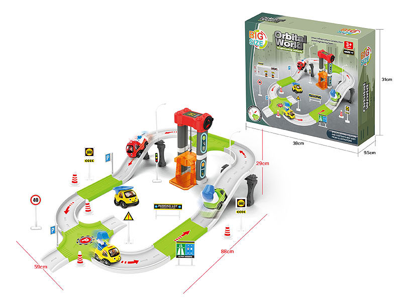 Diy Rail Engineering Parking Lot toys