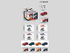 1:87 Diy Car(16in1) toys