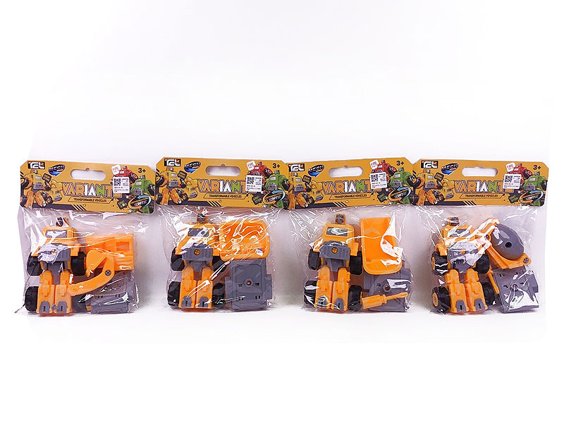 Diy Transforms Construction Truck(4S) toys