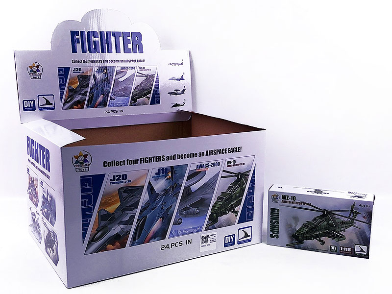 Diy Fighter Model(24in1) toys