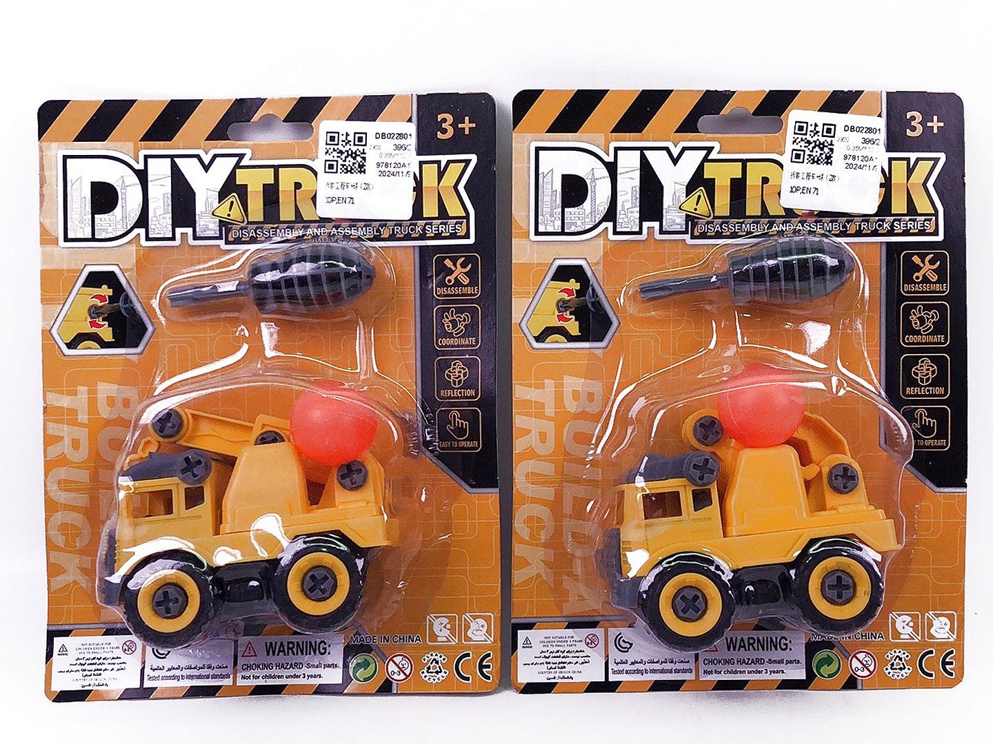 Diy Construction Truck & Ball(2S) toys