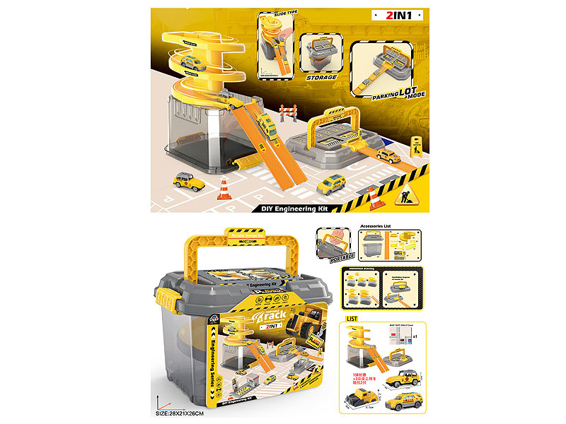 Diy Rail Engineering Parking Lot toys