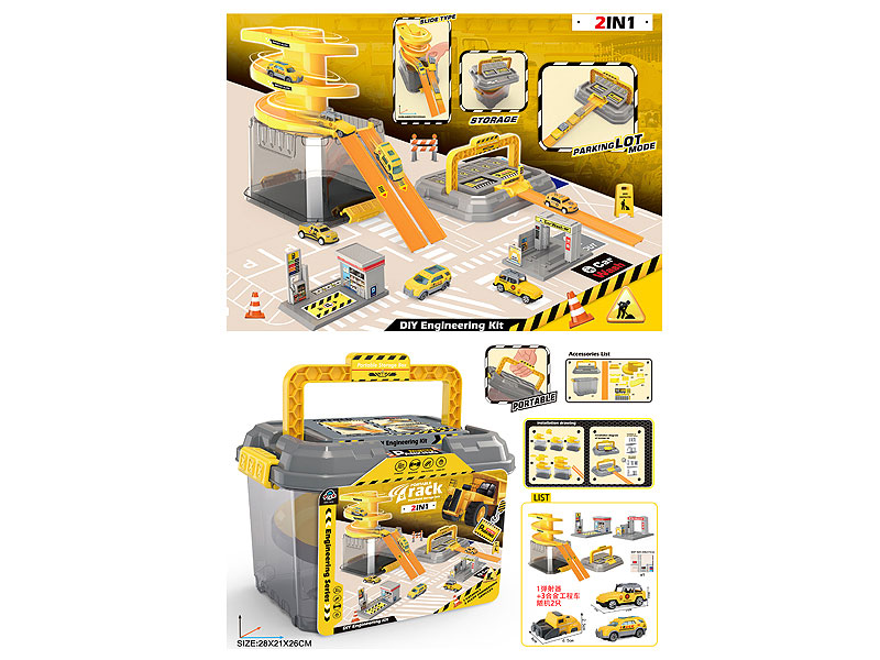 Diy Rail Engineering Parking Lot toys