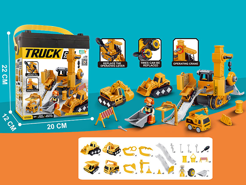 Dismantling Storage Scene Excavator toys