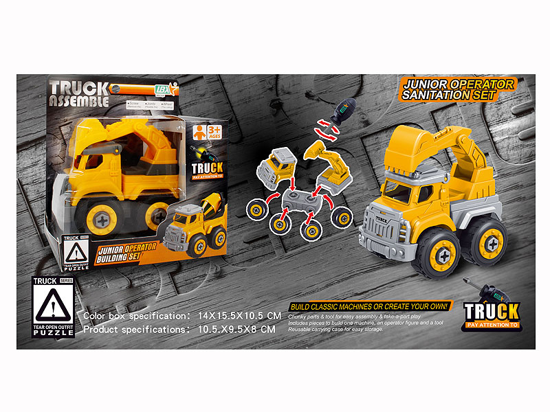 Diy Construction Truck toys