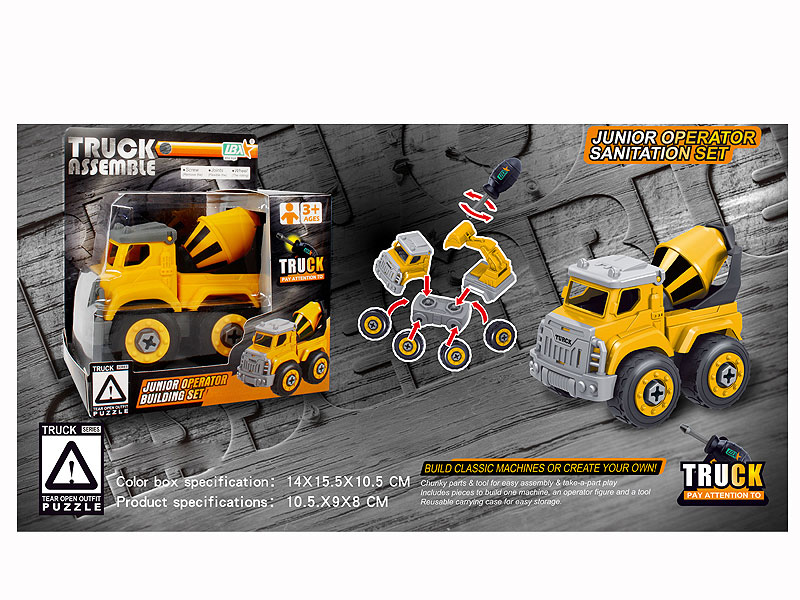 Diy Construction Truck toys