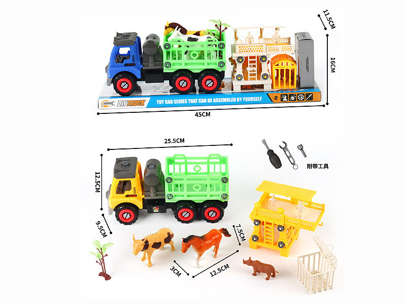 Diy Free Wheel Truck Tow Animal(2C) toys