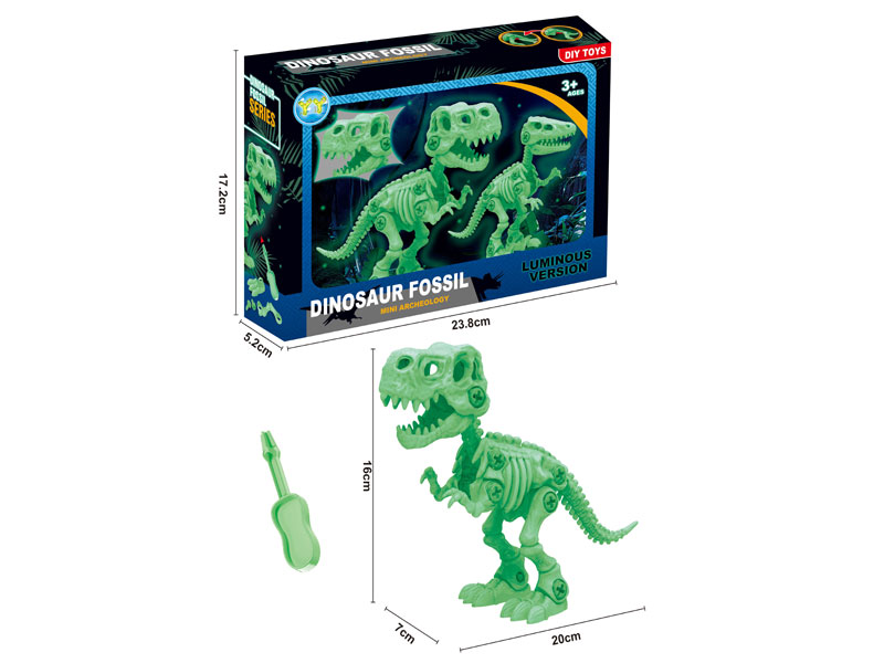 Diy Noctilucent Dinosaur(2S) toys