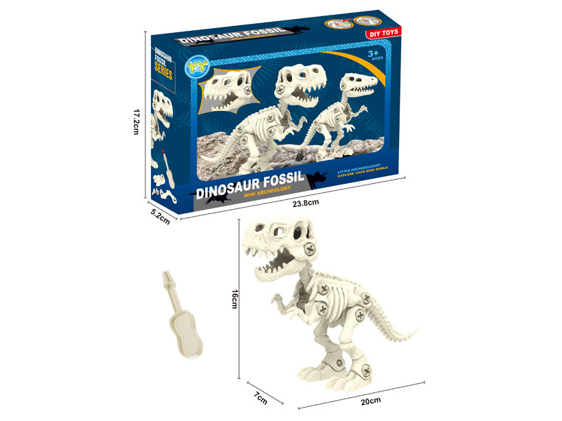 Diy Dinosaur(2S) toys