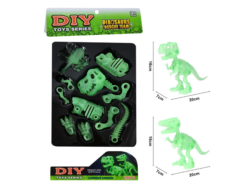 Diy Noctilucent Dinosaur(2S) toys