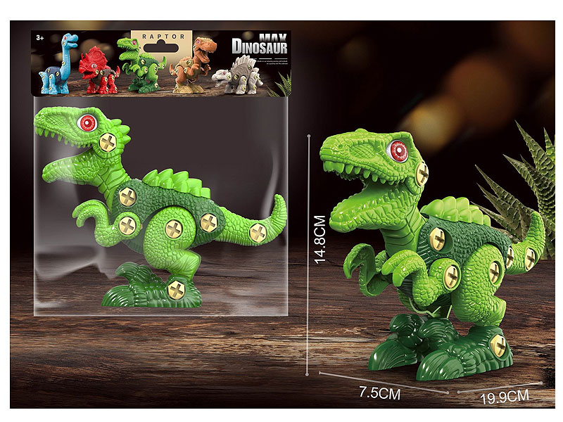 Diy Velociraptor toys