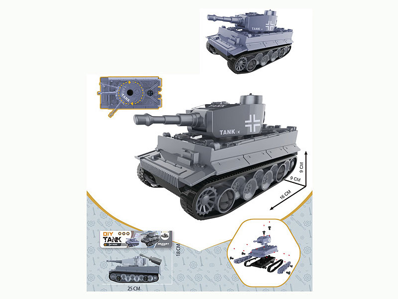 Diy Tank toys