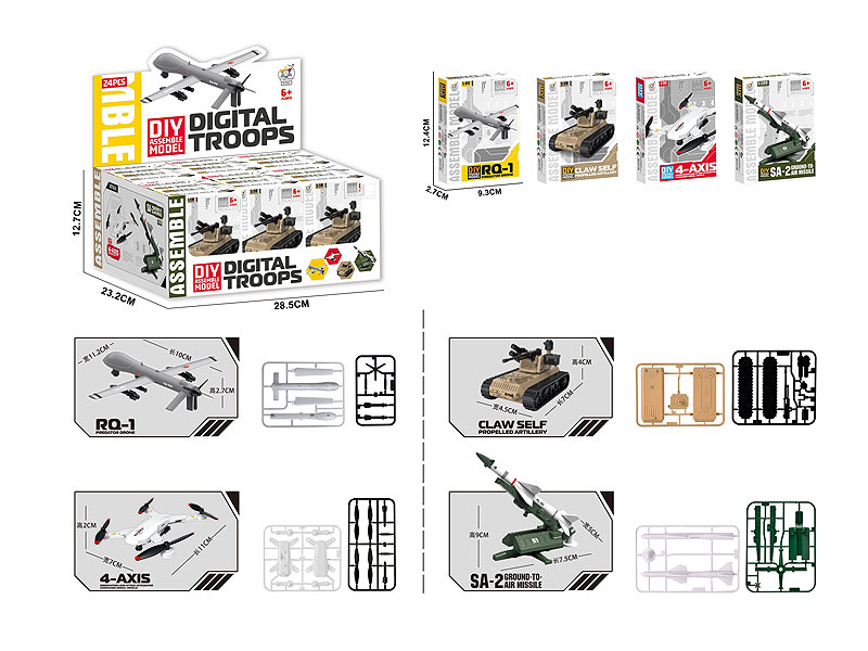 Diy Digitized Force(24in1) toys